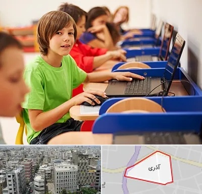 کلاس کامپیوتر کودکان در آذری