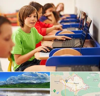 کلاس کامپیوتر کودکان در مرند