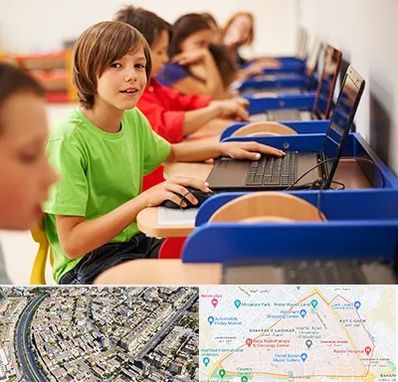 کلاس کامپیوتر کودکان در شهرک غرب مشهد 