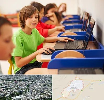 کلاس کامپیوتر کودکان در شاهرود