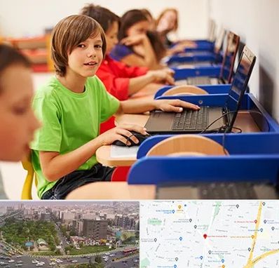 کلاس کامپیوتر کودکان در آیت الله کاشانی 