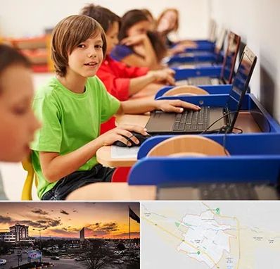 کلاس کامپیوتر کودکان در قوچان