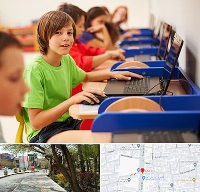 کلاس کامپیوتر کودکان در خیابان توحید اصفهان 