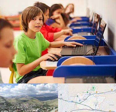 کلاس کامپیوتر کودکان در رودهن