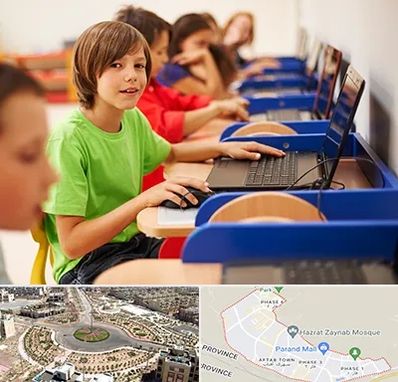 کلاس کامپیوتر کودکان در پرند