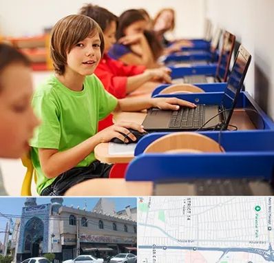 کلاس کامپیوتر کودکان در بلوار ابوذر