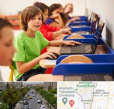 کلاس کامپیوتر کودکان در شهران 