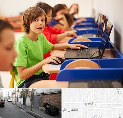 کلاس کامپیوتر کودکان در خیابان نامجو
