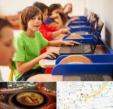 کلاس کامپیوتر کودکان در میدان ولیعصر 