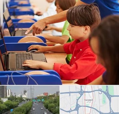 کلاس رباتیک کودکان در توانیر