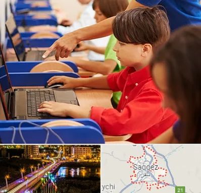 کلاس رباتیک کودکان در سقز