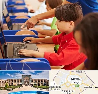 کلاس رباتیک کودکان در کرمان