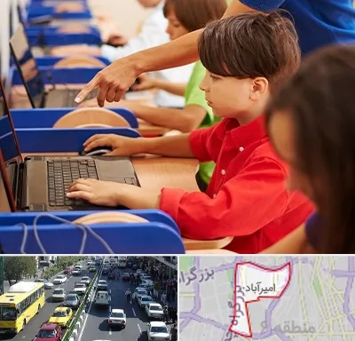 کلاس رباتیک کودکان در امیرآباد