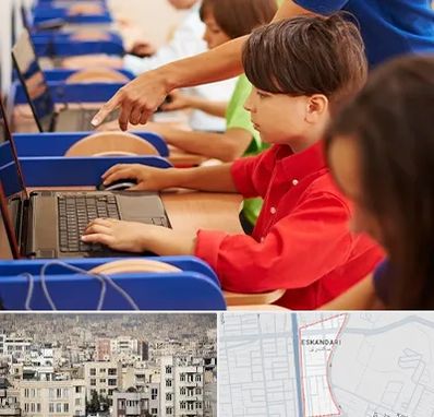 کلاس رباتیک کودکان در اسکندری