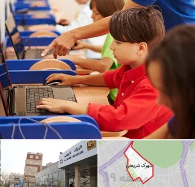 کلاس رباتیک کودکان در شهرک شریعتی
