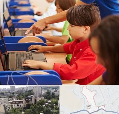 کلاس رباتیک کودکان در اوین