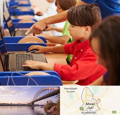 کلاس رباتیک کودکان در اهواز