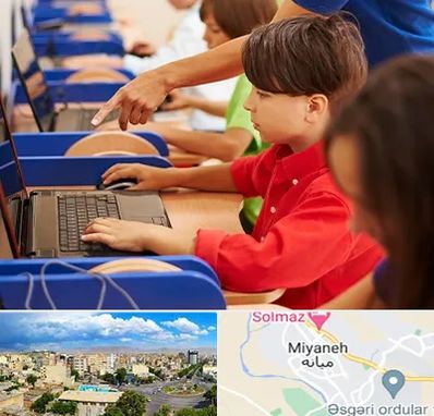 کلاس رباتیک کودکان در میانه