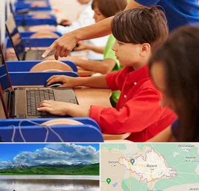 کلاس رباتیک کودکان در مرند