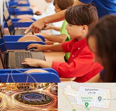 کلاس رباتیک کودکان در بهارستان