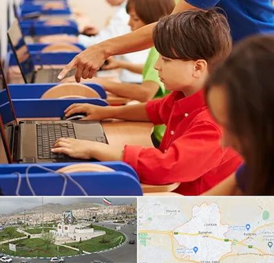 کلاس رباتیک کودکان در بومهن