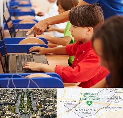 کلاس رباتیک کودکان در نارمک 