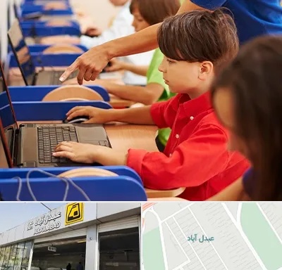 کلاس رباتیک کودکان در عبدل آباد