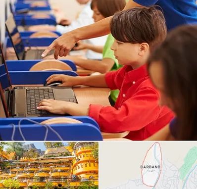 کلاس رباتیک کودکان در دربند