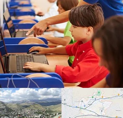 کلاس رباتیک کودکان در رودهن