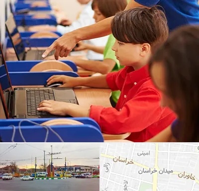 کلاس رباتیک کودکان در میدان خراسان