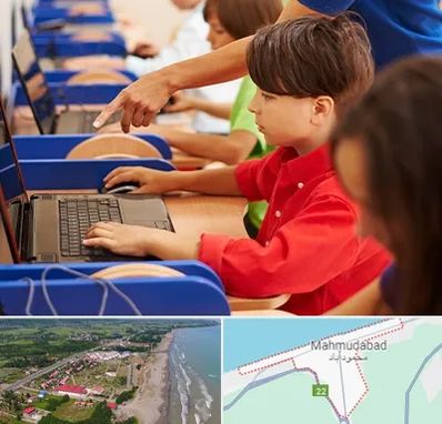 کلاس رباتیک کودکان در محمودآباد