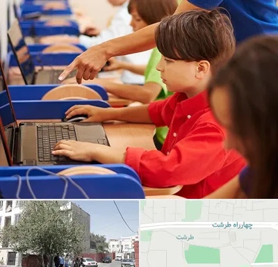 کلاس رباتیک کودکان در طرشت