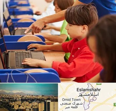 کلاس رباتیک کودکان در اسلامشهر