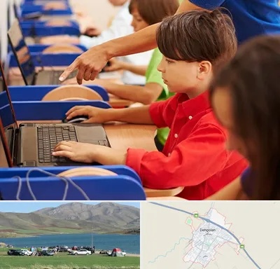 کلاس رباتیک کودکان در دهگلان