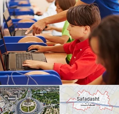 کلاس رباتیک کودکان در صفادشت
