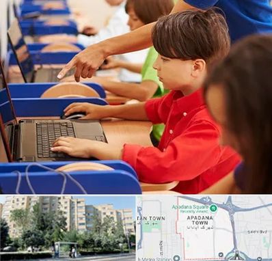 کلاس رباتیک کودکان در آپادانا