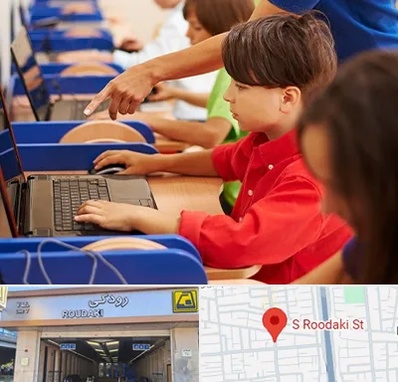 کلاس رباتیک کودکان در رودکی