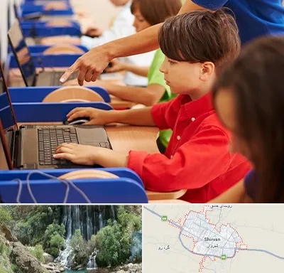 کلاس رباتیک کودکان در شیروان