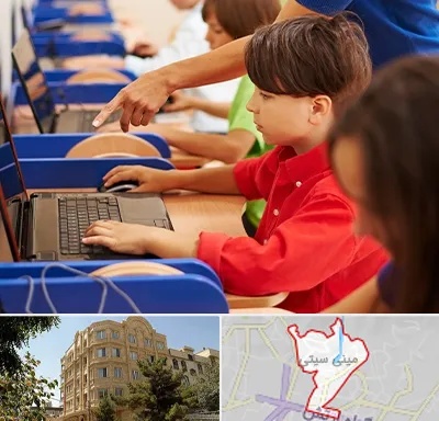 کلاس رباتیک کودکان در مینی سیتی