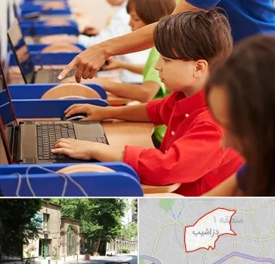 کلاس رباتیک کودکان در دزاشیب