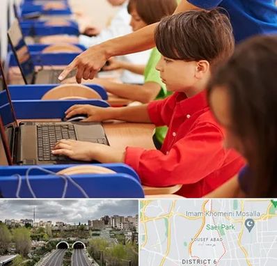 کلاس رباتیک کودکان در یوسف آباد 