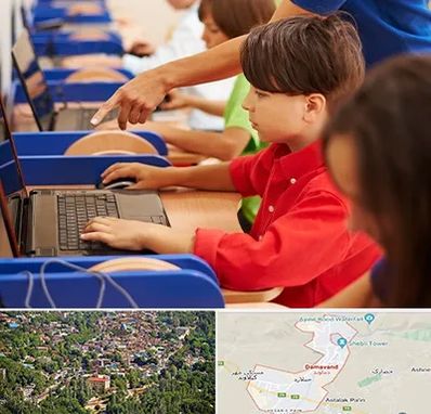 کلاس رباتیک کودکان در دماوند