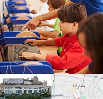 کلاس رباتیک کودکان در یافت آباد