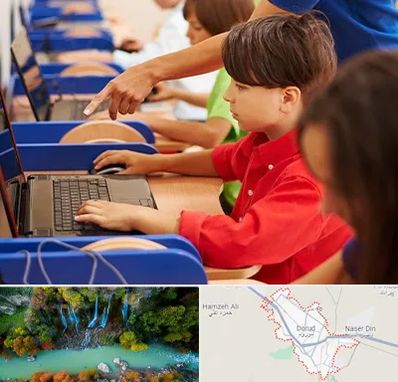 کلاس رباتیک کودکان در دورود