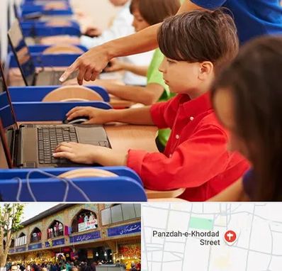 کلاس رباتیک کودکان در 15 خرداد