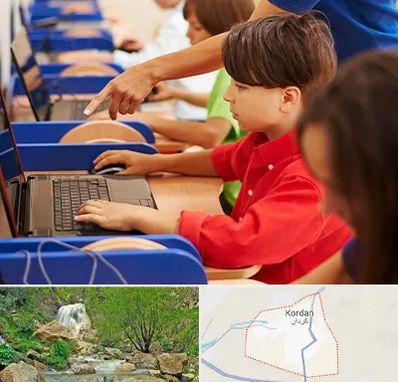 کلاس رباتیک کودکان در کردان
