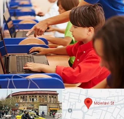 کلاس رباتیک کودکان در مولوی