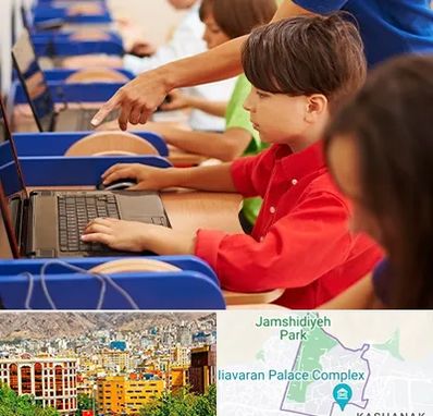 کلاس رباتیک کودکان در نیاوران 
