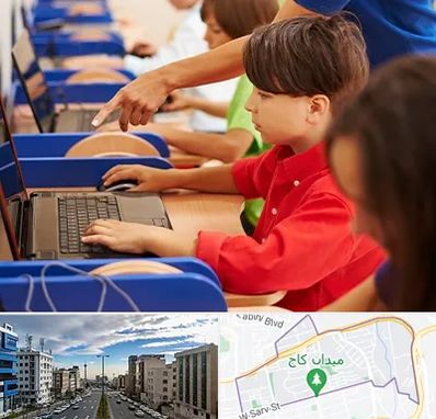 کلاس رباتیک کودکان در سعادت آباد 