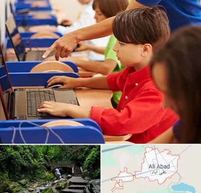 کلاس رباتیک کودکان در علی‌ آباد کتول